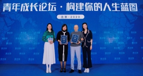 華爾街英語創(chuàng)始人Pecce分享新時代青年創(chuàng)業(yè)發(fā)展觀點(diǎn)