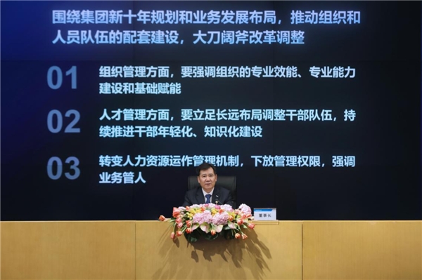 化大為小，蘇寧在走怎樣一步棋？