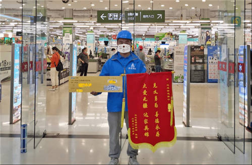 配送抓賊兩不誤，達(dá)達(dá)快送騎士見義勇為獲“正能量騎士”表彰