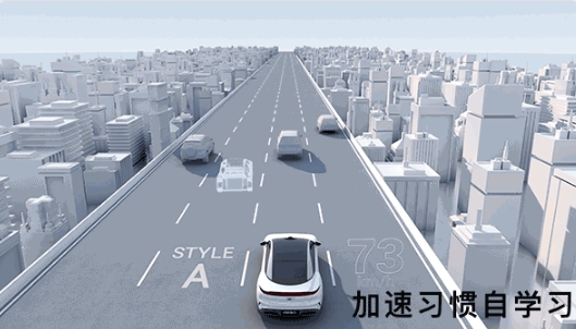 斑馬智行異構(gòu)融合式智能座艙OS上市，率先落地智己汽車