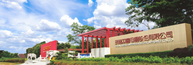129屆廣交會(huì) 雙喜納客——喜迎珠海市進(jìn)出口商會(huì)會(huì)長(zhǎng)一行