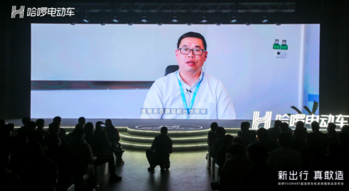 華為、百度和哈啰，出行智能化生態(tài)“三劍客”