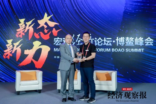 高燈科技榮獲“年度科技創(chuàng)新之光”獎(jiǎng)，科技賦能財(cái)稅數(shù)字化轉(zhuǎn)型