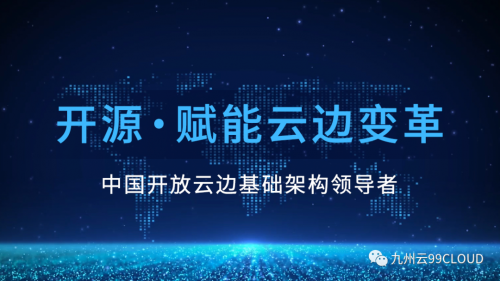 成都華泰燃?xì)狻辆胖菰?，探索燃?xì)庑袠I(yè)上云路徑圖