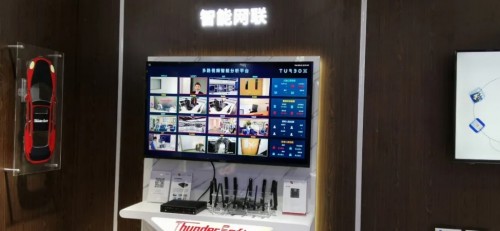 中科創(chuàng)達聯(lián)合上海國際車展 闡釋共生新業(yè)態(tài)
