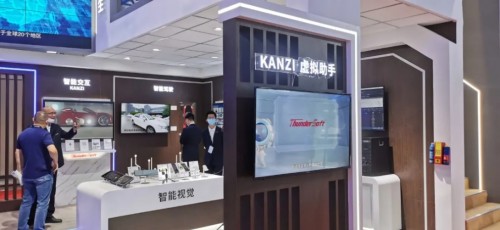 中科創(chuàng)達聯(lián)合上海國際車展 闡釋共生新業(yè)態(tài)