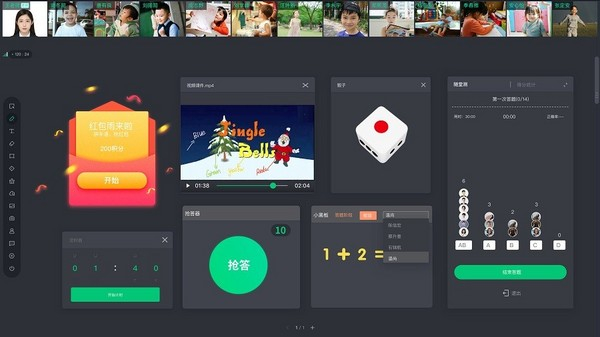 教培消費躋身前三，伯索云學(xué)堂助力培訓(xùn)機構(gòu)OMO轉(zhuǎn)型
