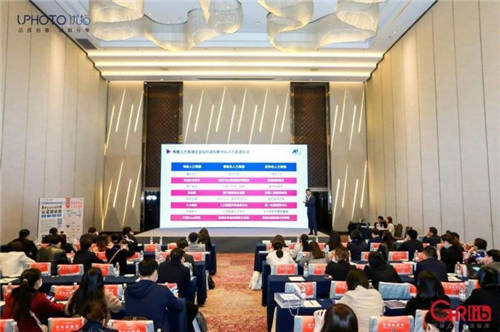3000HR到場，歐孚科技與您共同探討人力資源新趨勢！