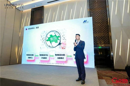 3000HR到場，歐孚科技與您共同探討人力資源新趨勢！