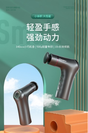 西屋電氣的運(yùn)動(dòng)產(chǎn)品這么贊，瘦不下來(lái)的你還不知道？