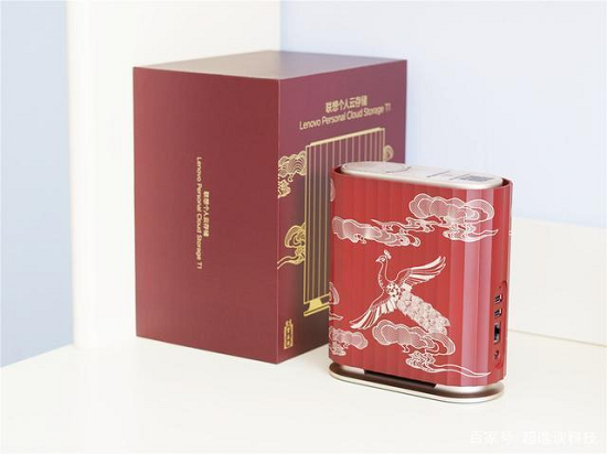 國潮正當?shù)?，?lián)想攜手敦煌博物館推個人云新產(chǎn)品