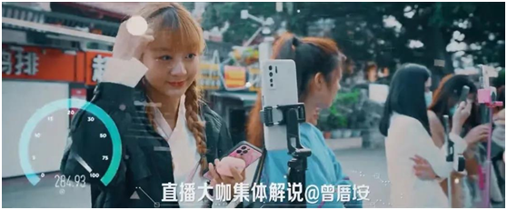獨(dú)家對(duì)話朱慧敏：5GtoC蓄勢待發(fā)，超級(jí)上行成直播利器