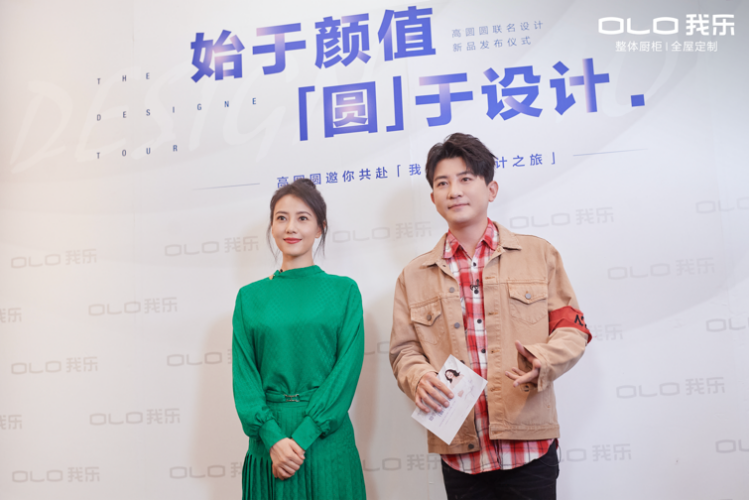 從品牌營銷、渠道建設(shè)、產(chǎn)品打造，看我樂櫥柜 加盟前景如何？