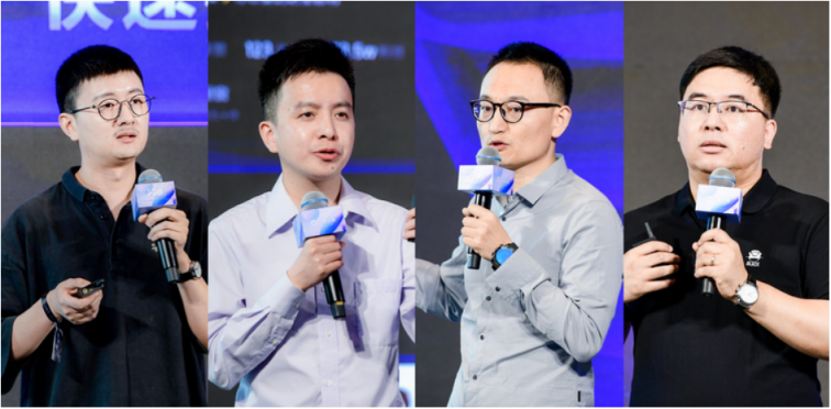 2021風(fēng)潮：巨量引擎3C家電行業(yè)峰會—戰(zhàn)略級紅利驅(qū)動營銷全鏈增長