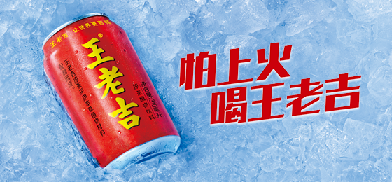 廣藥集團積極幫扶貴州刺梨產業(yè)發(fā)展，助力貴州鄉(xiāng)村振興