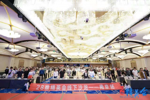 李想：對(duì)不起！我沒(méi)想拿戈壁灘第一