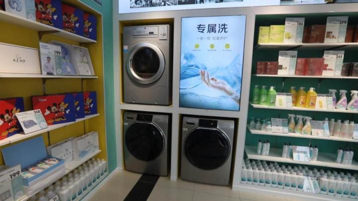 不是6臺(tái)洗衣機(jī)，而是6個(gè)場景！“洗衣先生”青島地鐵大廈店開業(yè)