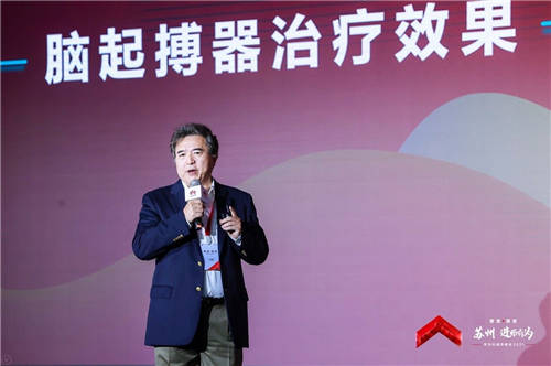 以“智變”創(chuàng)“質(zhì)變”，華為云城市峰會(huì)2021首站蘇州啟航