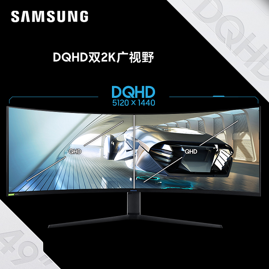 聚焦MSI：三星玄龍騎士電競(jìng)顯示器陪你暢玩一夏