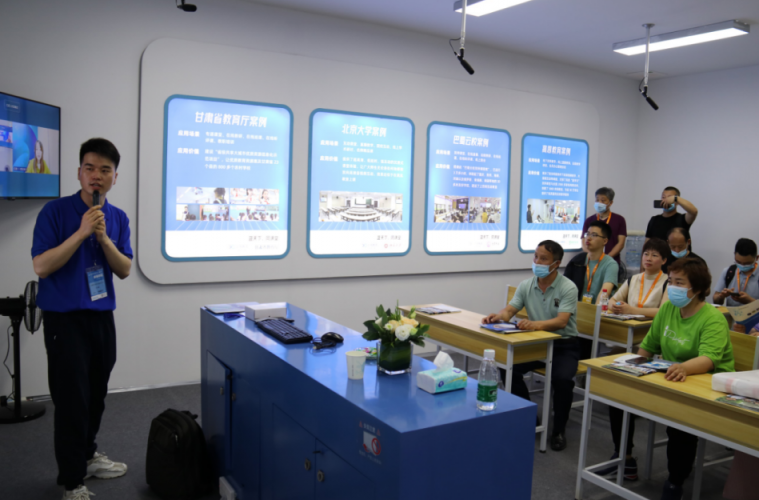 小魚易連“三個(gè)課堂”方案閃耀中國(guó)教育裝備展