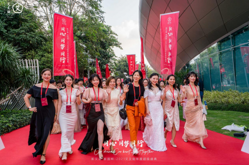 唐嫣最新代言發(fā)布，攜手國(guó)貨養(yǎng)生品牌艾艾貼