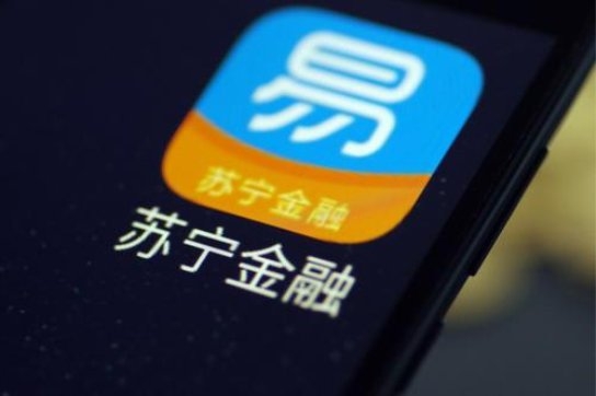蘇寧支付借助領(lǐng)先科技發(fā)力細(xì)分場景 不斷提升用戶體驗(yàn)