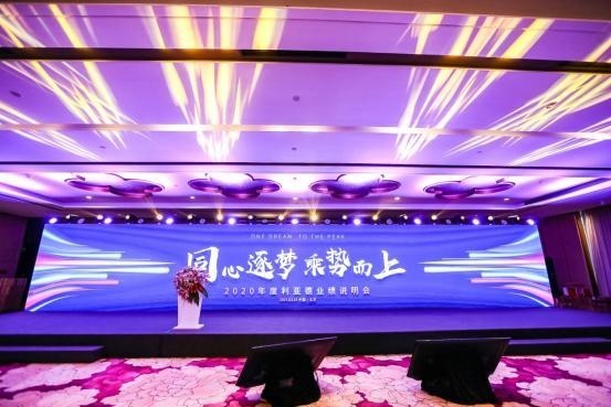 利亞德集團第一季度業(yè)績大幅增長，預計收入可達4000萬元