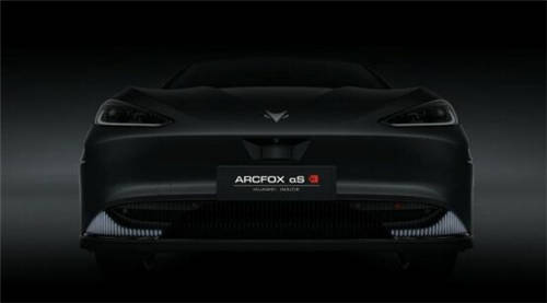 同樣是華為造車概念企業(yè)，ARCFOX極狐和賽力斯有何不同？