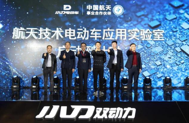 再獲中國航天認可，小刀品牌實力毋庸置疑