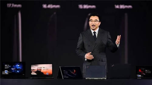 致先鋒者，全速前進(jìn)，ThinkPad 2021家族全系發(fā)布會(huì)回放