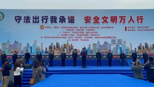 貨拉拉參與“守法出行我承諾 安全文明萬(wàn)人行”宣傳活動(dòng) 爭(zhēng)做文明出行典范