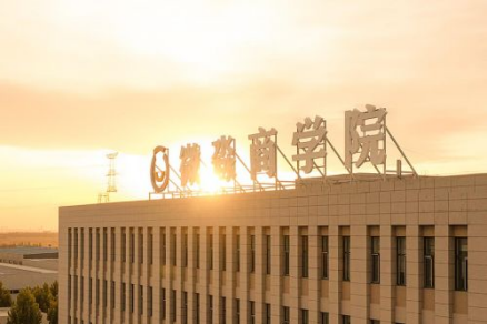 微淼：回歸教育本源，持續(xù)打磨高品質課程