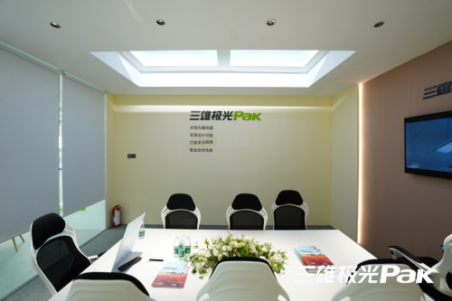 三雄極光用光健康點亮校園 將陽光搬進室內！