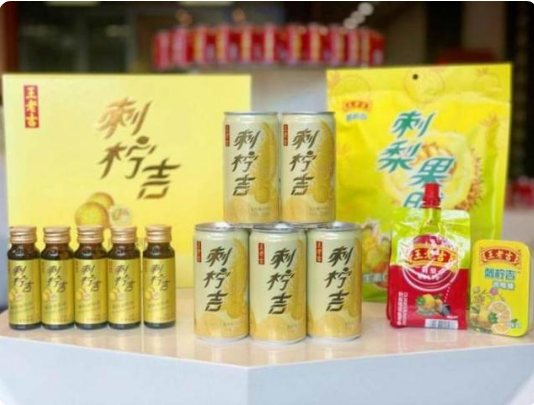 廣藥集團李楚源：與遵義市政府達成戰(zhàn)略合作，打造鄉(xiāng)村振興新模式
