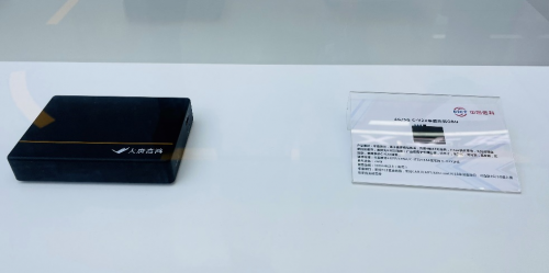 大唐高鴻亮相第23屆高速公路展：車路協(xié)同技術(shù)加碼智慧交通，讓高速公路更聰明