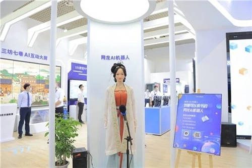 中國教育裝備展在廈門舉辦 網(wǎng)龍實(shí)力演繹未來教育圖景