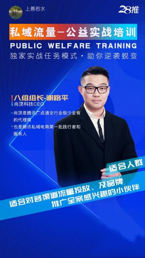 李想：原本沒想做第一，但是不知不覺做到了第一
