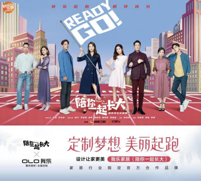 想要與眾不同？這家原創(chuàng)的家居品牌推給你