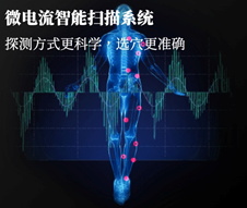 DCore按摩椅體驗分享 用過一次就會上癮