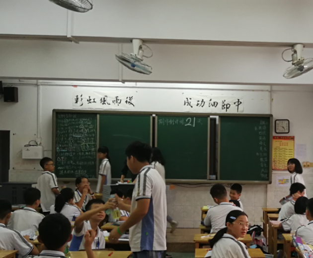 雷士照明攜“智慧校園”亮相教育裝備展，守護(hù)青少年光健康未來