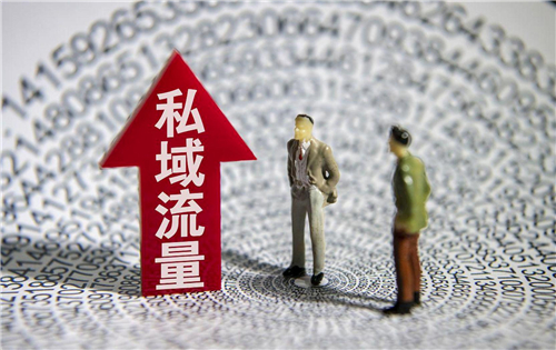 再看受到處罰的電商與社區(qū)團(tuán)購平臺 擁抱新零售才是正解