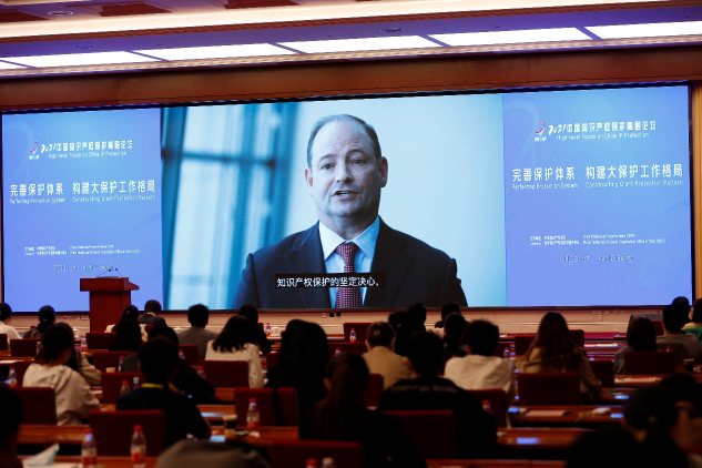 高通高級副總裁馬克·斯奈德：中國加強知識產(chǎn)權保護的努力必將取得更大成功