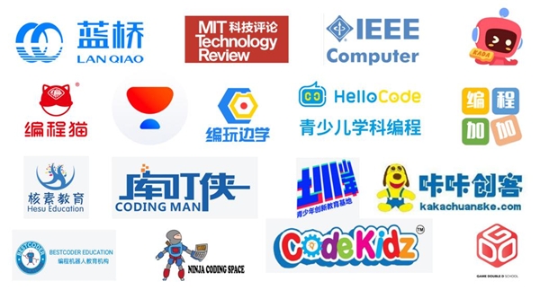 NCT編程等級(jí)測(cè)試4月考圓滿結(jié)束，考試國(guó)際化全面升級(jí)