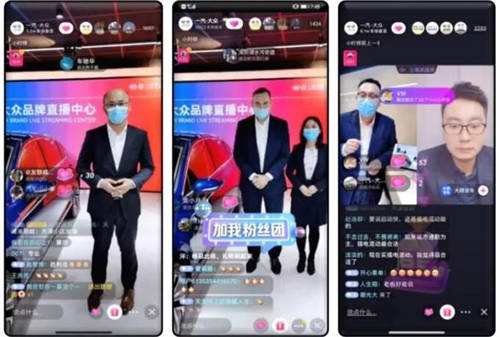 保利威:科企造車熱，“直播賣車“才是破局關(guān)鍵？