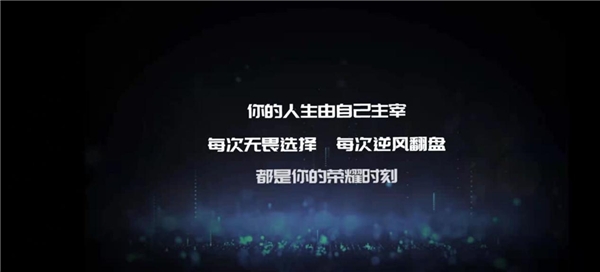 58同城：求職切忌跟風(fēng)上頭，聽(tīng)爸媽的話(huà)別再受傷了！