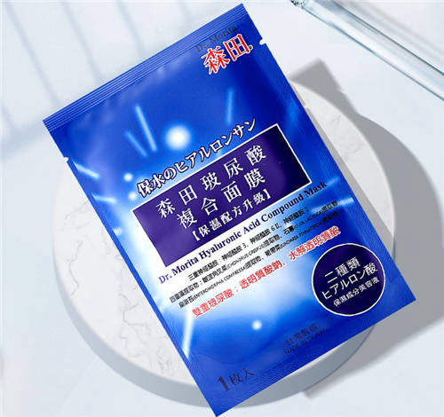 這就是強(qiáng)者的世界嗎？Dr.Morita森田藥妝產(chǎn)品獲國際品質(zhì)大賞