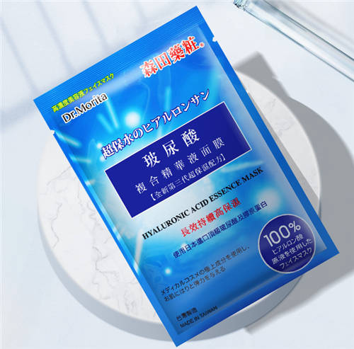 這就是強(qiáng)者的世界嗎？Dr.Morita森田藥妝產(chǎn)品獲國際品質(zhì)大賞
