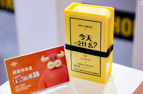 讓工廠做主角，1688攜手深圳禮品展打造“廠貨第一展”！