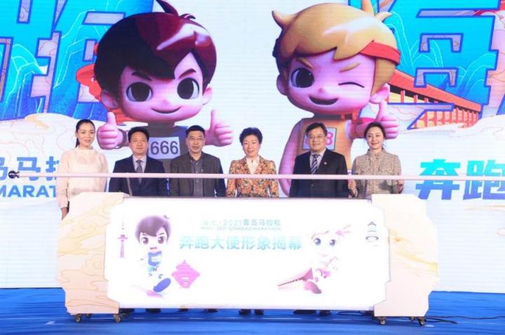 44320人報名海爾·2021青島馬拉松！3D版“奔跑大使”亮相