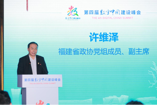 福建聯通攜手網龍發(fā)布新基建“5G+智慧教育”應用示范項目